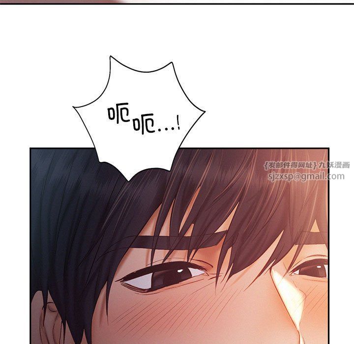 乘风高飞第37話