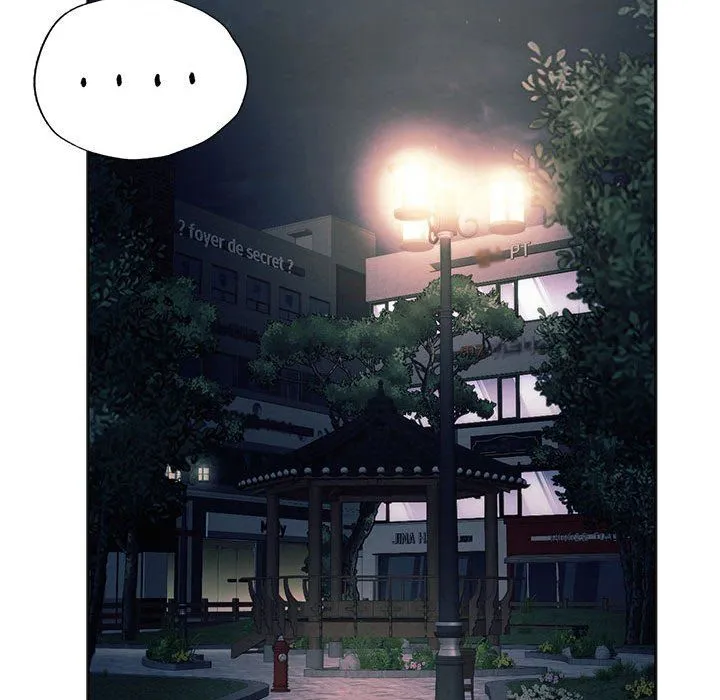同级生-第37話 - 图片 66