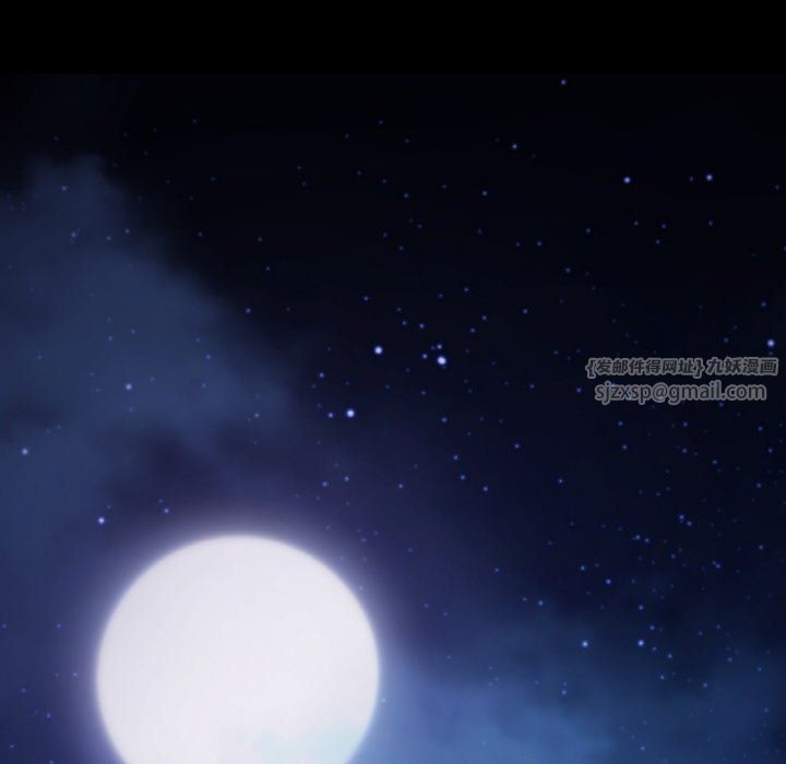 在学校达咩!第31話