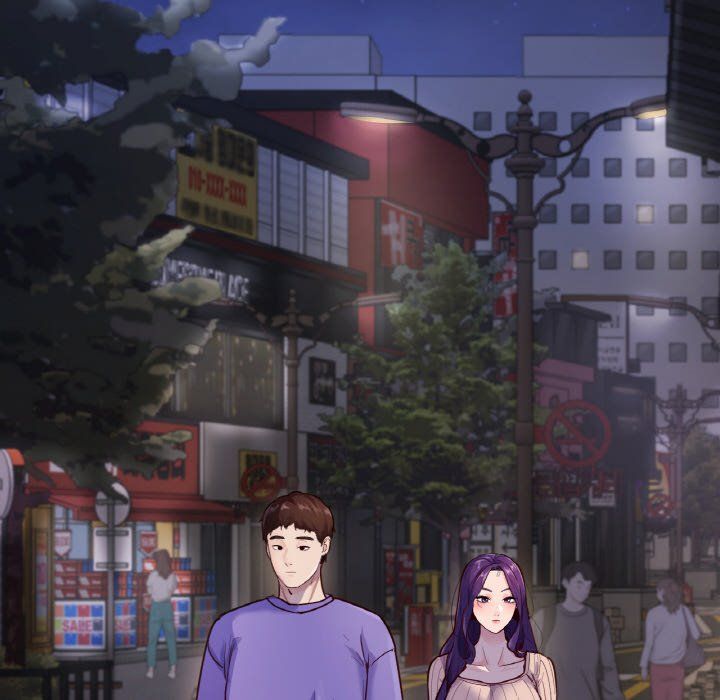 在学校达咩！第31話