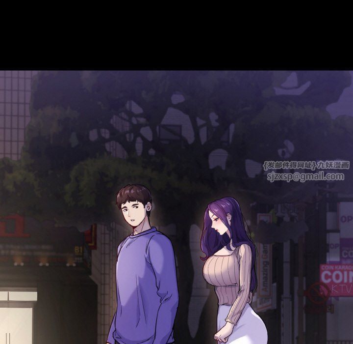 在学校达咩!第31話