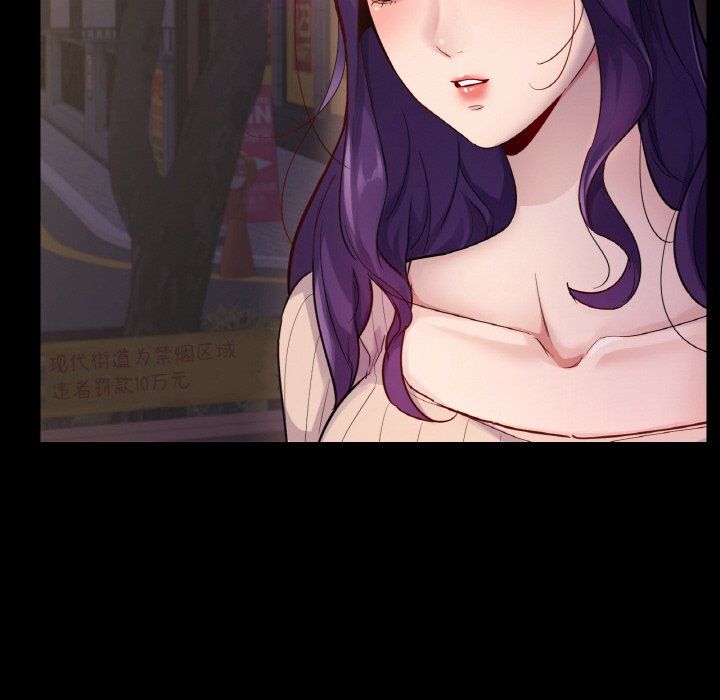 在学校达咩！第31話