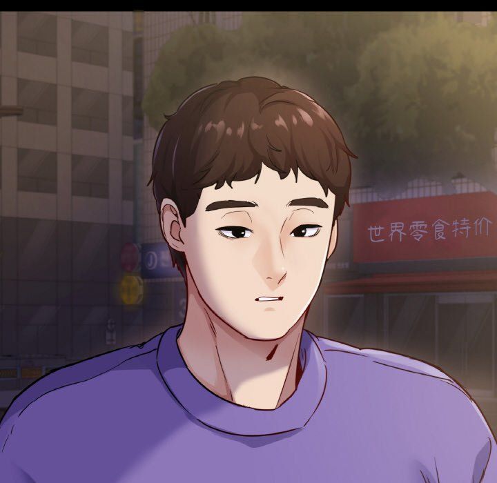 在学校达咩！第31話