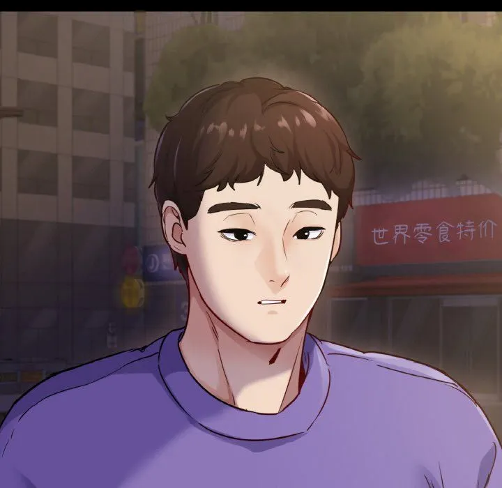 在学校达咩！-第31話 - 图片 27
