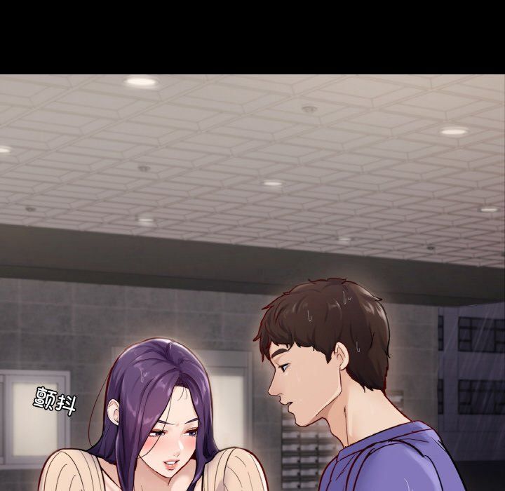 在学校达咩！第31話