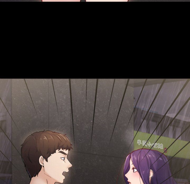 在学校达咩！第31話