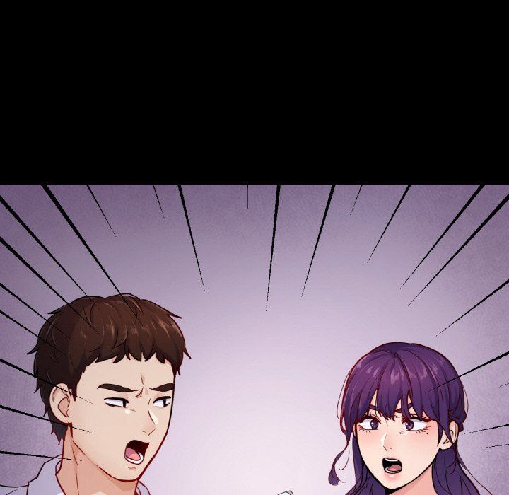 在学校达咩!第31話