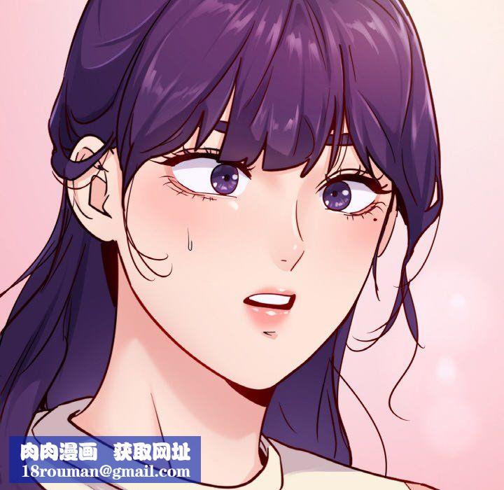 在学校达咩！第31話