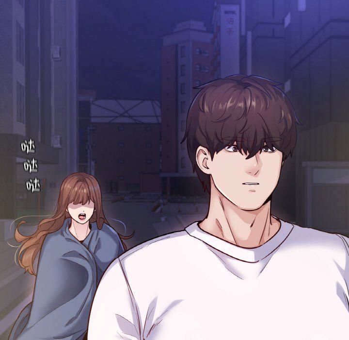 在学校达咩!第31話