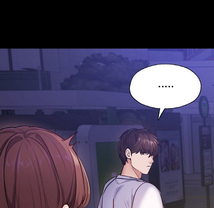 在学校达咩!第31話