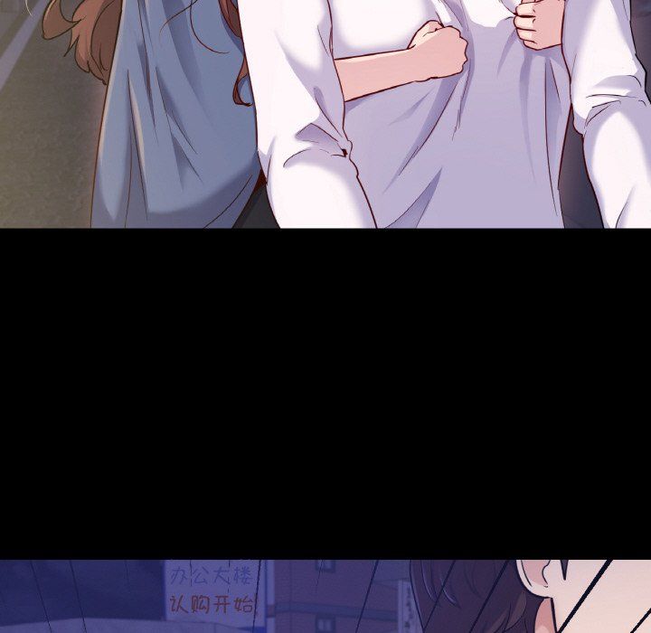 在学校达咩！第31話