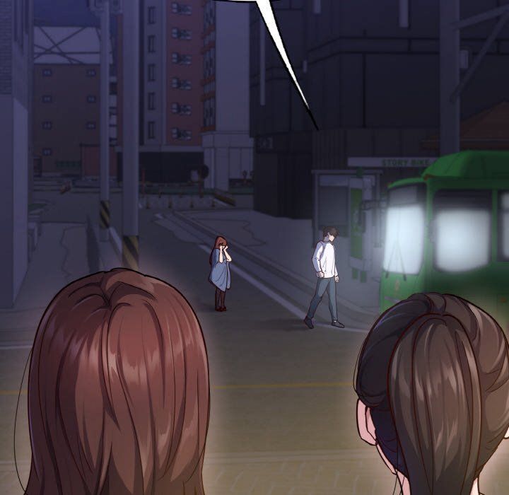 在学校达咩!第31話