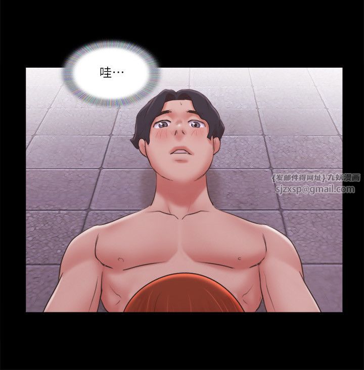 协议换爱(无码版)第56話-追求極致的快樂