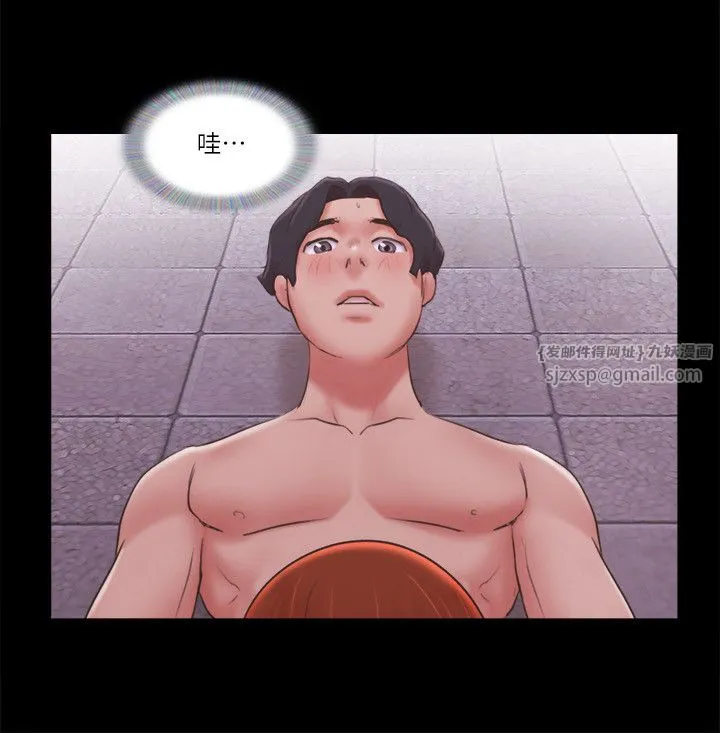 协议换爱(无码版)-第56話-追求極致的快樂 - 图片 19
