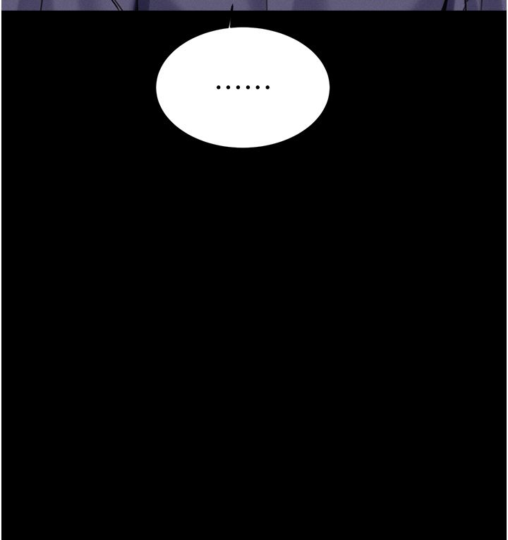 性运刮刮乐第25話-我想當你的奴隸