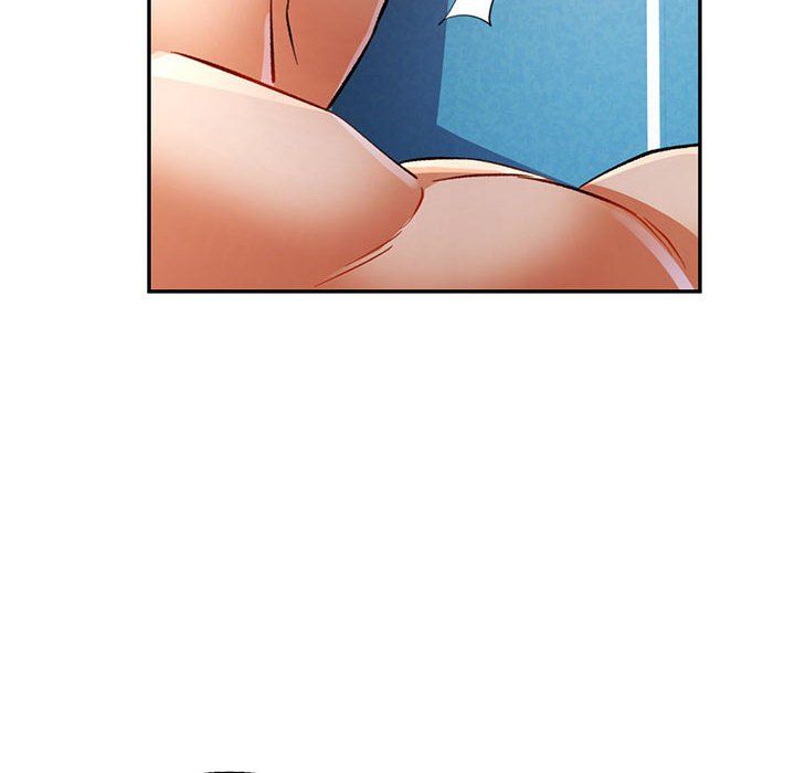 可以爱你吗第19話