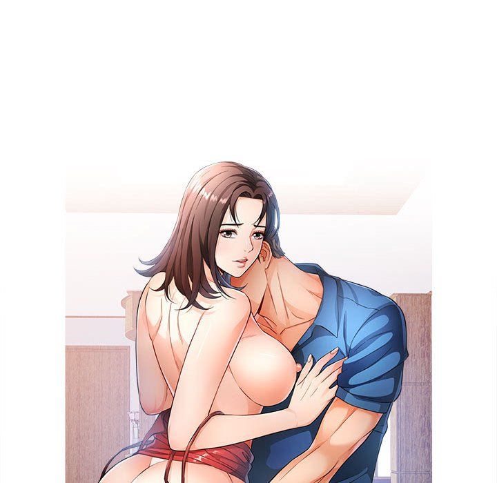 可以爱你吗第19話