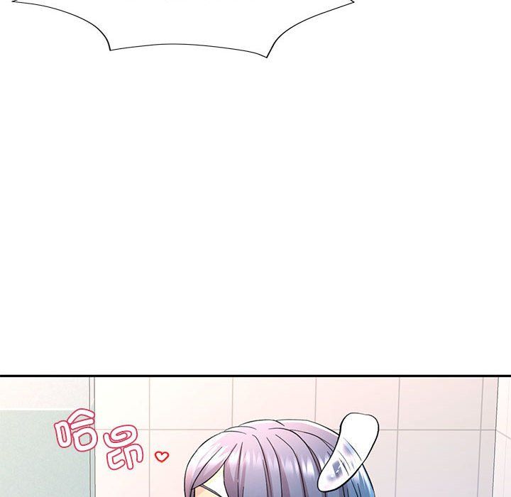 可以爱你吗第19話