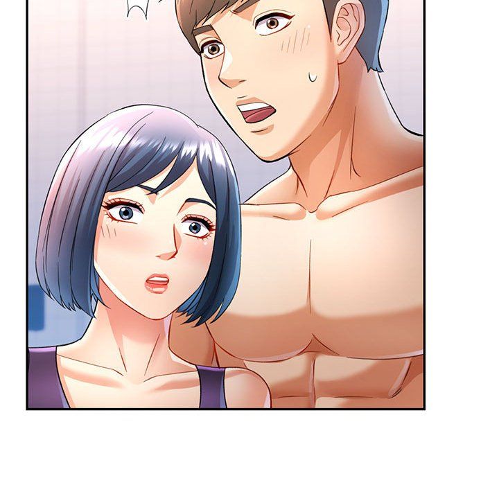 可以爱你吗第19話