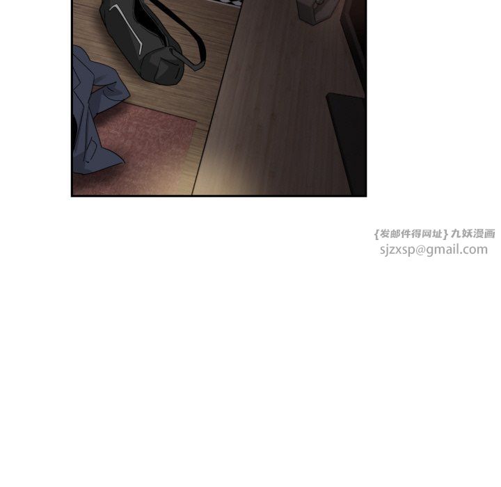 调教小娇妻第48話