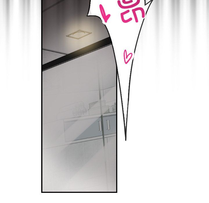 调教小娇妻第48話