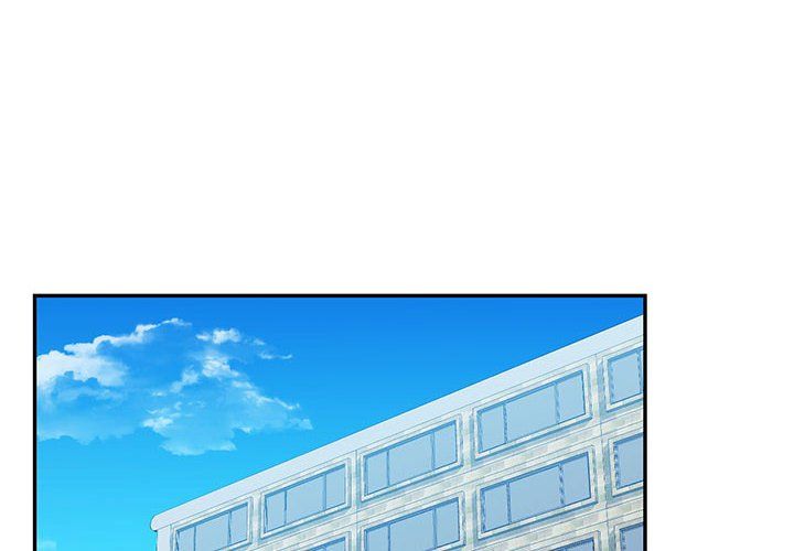 回不去的婚姻第29話