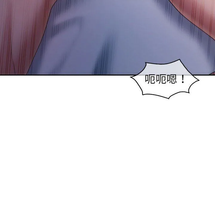 回不去的婚姻-第29話 - 图片 16