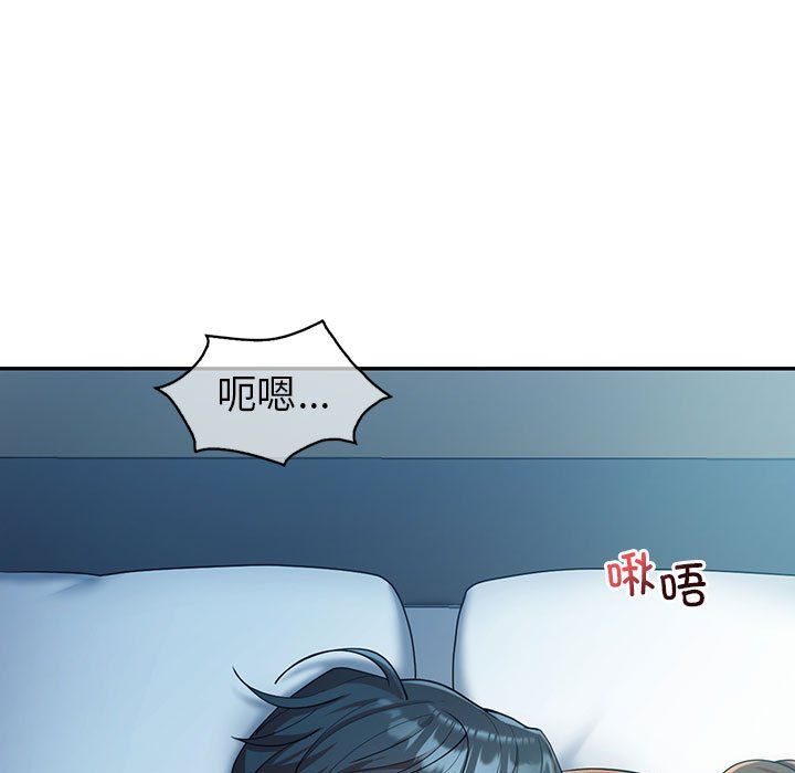 回不去的婚姻第29話