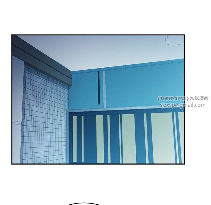 回不去的婚姻第29話