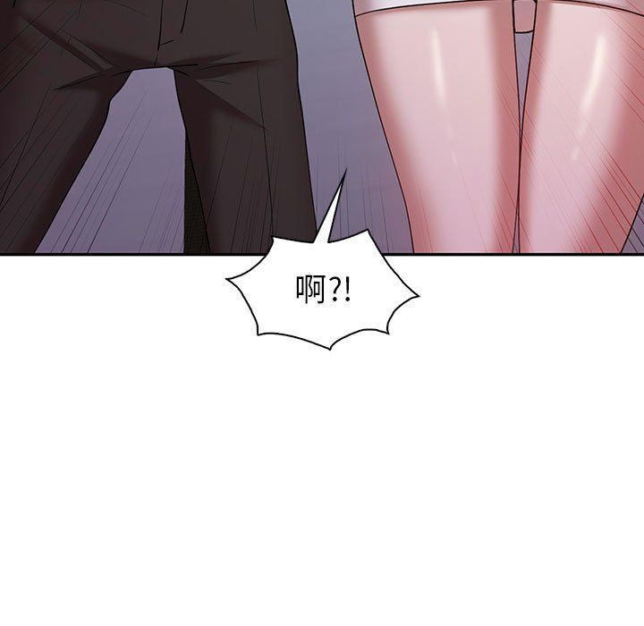 回不去的婚姻第29話