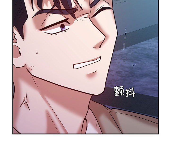 回不去的婚姻第29話