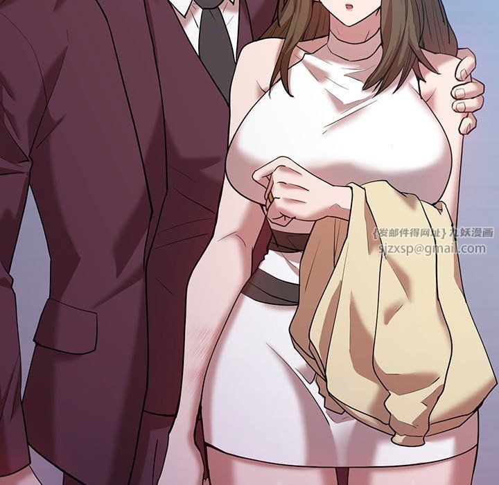 回不去的婚姻第29話