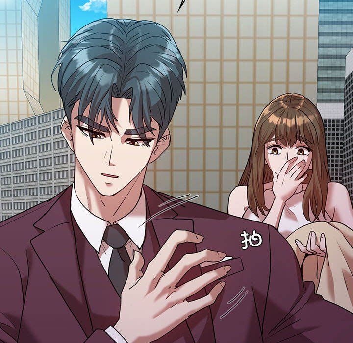 回不去的婚姻第29話