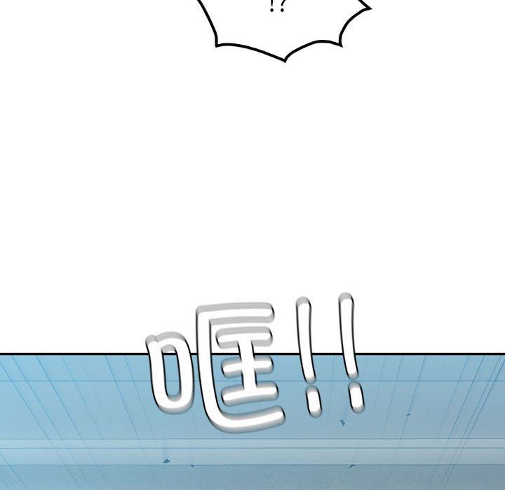 回不去的婚姻第29話