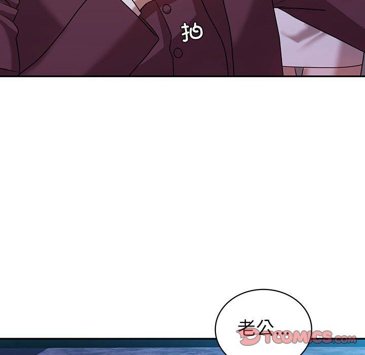 回不去的婚姻第29話