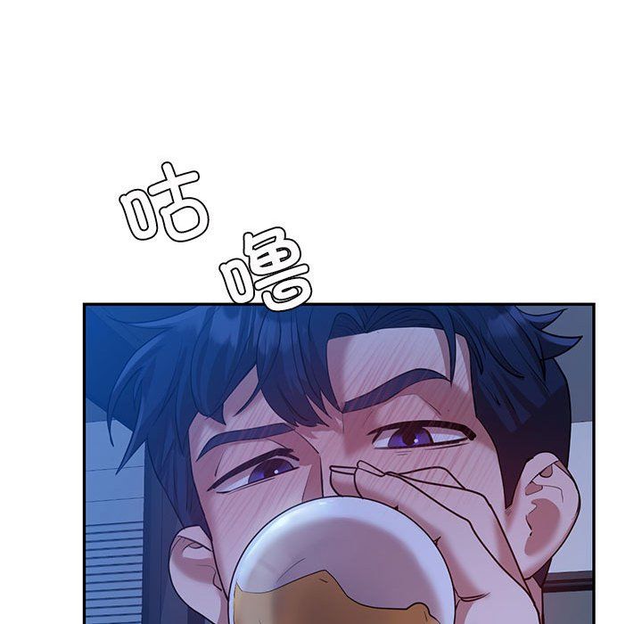 回不去的婚姻第29話