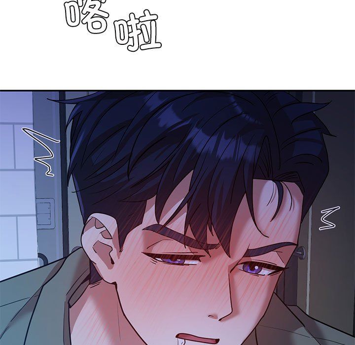 回不去的婚姻第29話