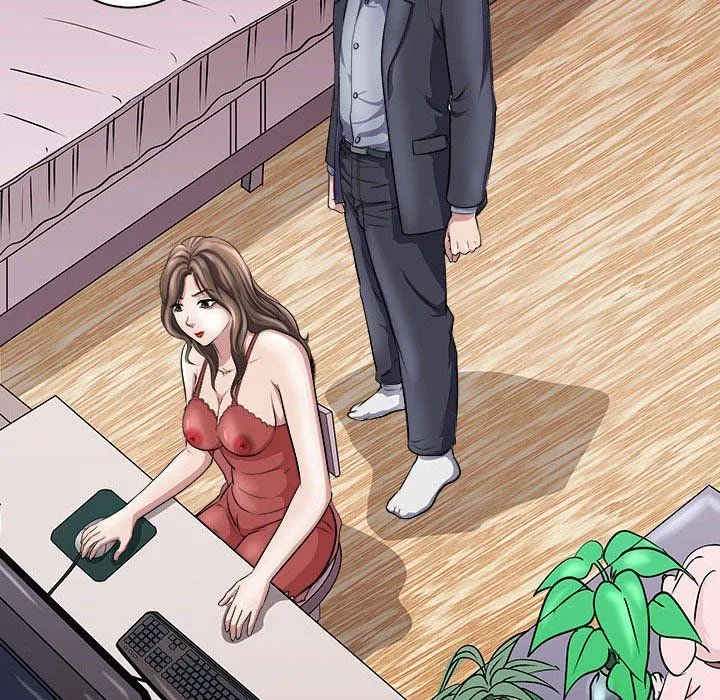 母女-第11話 - 图片 130