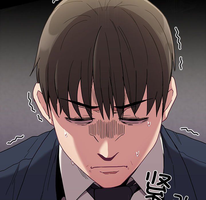 不请自来的未婚妻第91話