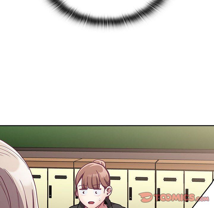 不请自来的未婚妻第91話