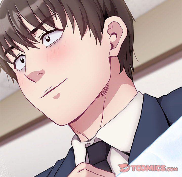 不请自来的未婚妻第91話