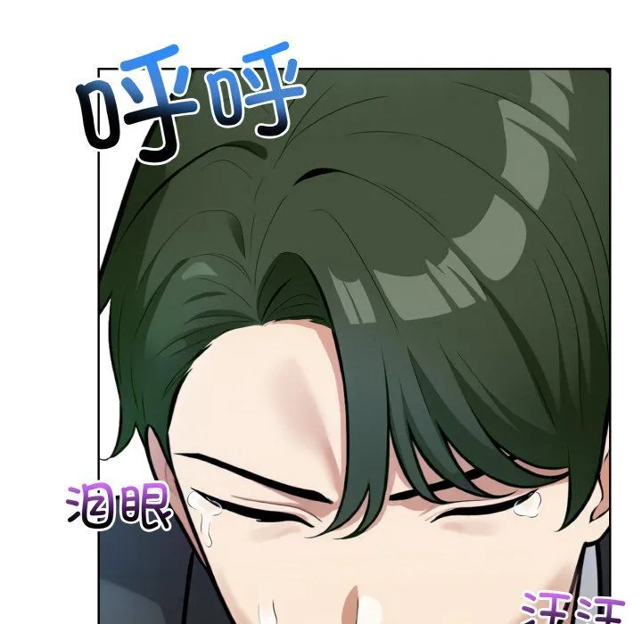 情侣游戏-第7話 - 图片 49