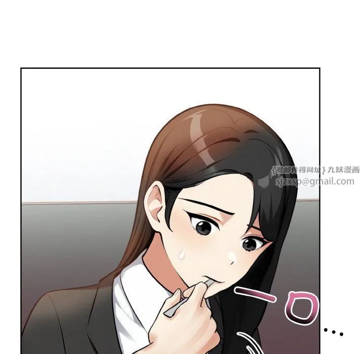 情侣游戏-第7話 - 图片 154