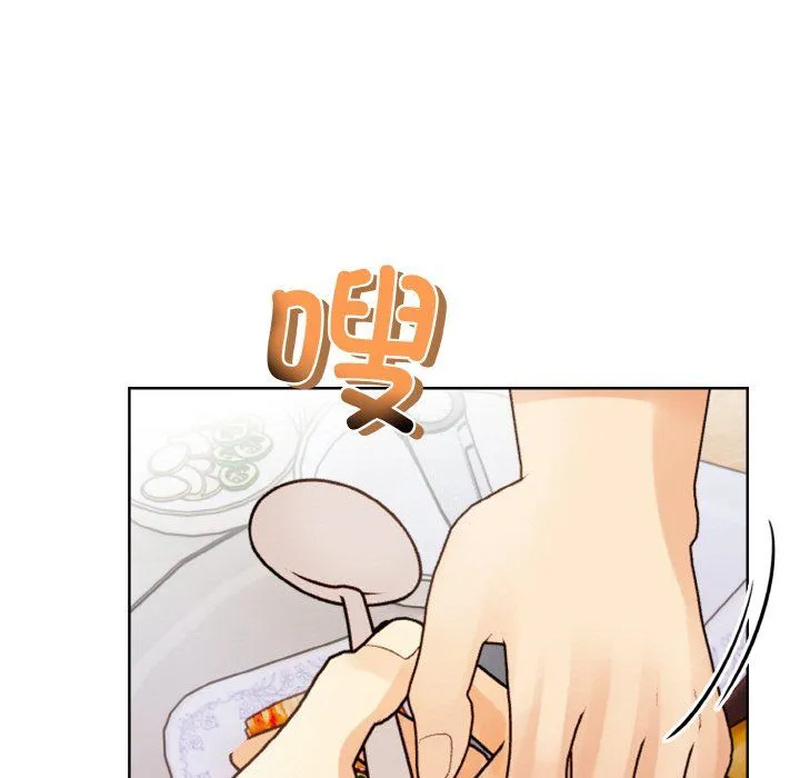 情侣游戏-第7話 - 图片 165