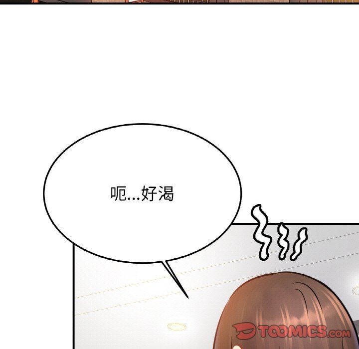 亲密一家人第47話