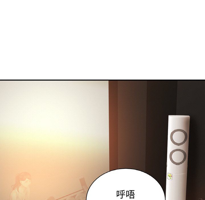 亲密一家人第47話