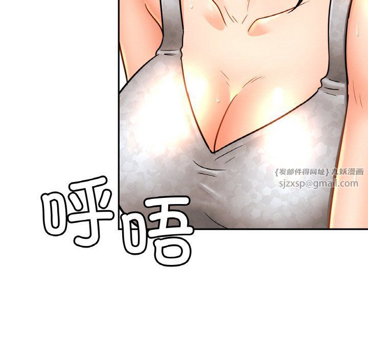 亲密一家人第47話