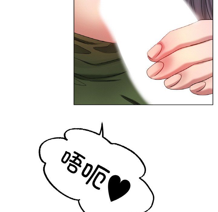 冰上恋人第39話