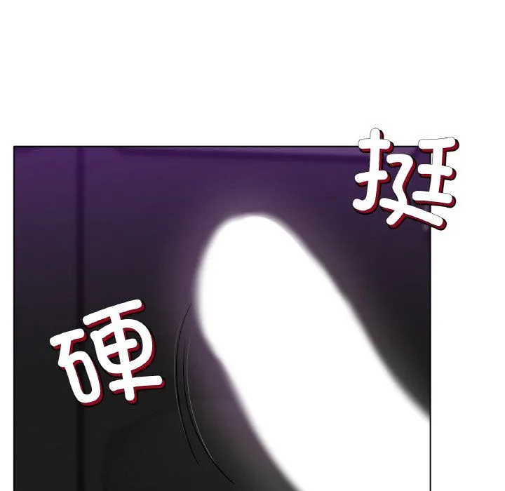 冰上恋人-第39話 - 图片 63