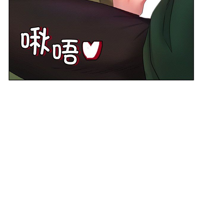 冰上恋人第39話